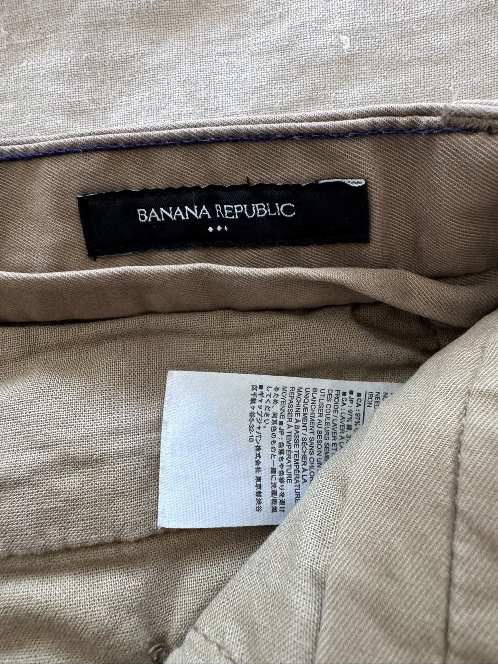 Banana Republic Men’s Chino Pants in Khaki
